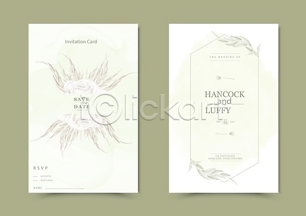 축하 사람없음 EPS 일러스트 카드템플릿 템플릿 해외이미지 결혼 결혼식 꽃 디자인 수채화(물감) 잎 장미 청첩장 초대