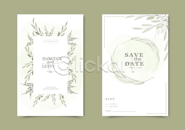 축하 사람없음 EPS 일러스트 카드템플릿 템플릿 해외이미지 결혼 결혼식 디자인 수채화(물감) 잎 장미 청첩장 초대