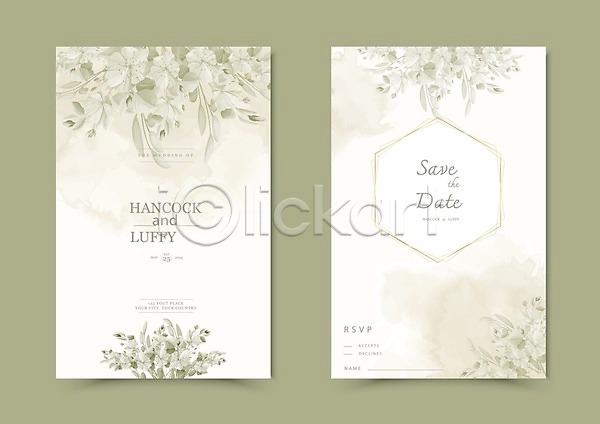 축하 사람없음 EPS 일러스트 카드템플릿 템플릿 해외이미지 결혼 결혼식 꽃 꽃무늬 디자인 수채화(물감) 잎 장미 청첩장 초대