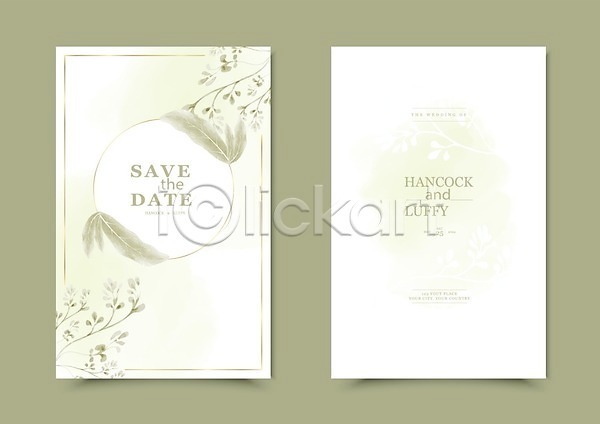 축하 사람없음 EPS 일러스트 카드템플릿 템플릿 해외이미지 결혼 결혼식 꽃 꽃무늬 디자인 수채화(물감) 잎 장미 청첩장 초대