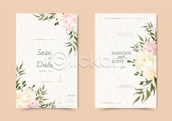 축하 사람없음 EPS 일러스트 카드템플릿 템플릿 해외이미지 결혼 결혼식 꽃 꽃무늬 디자인 분홍색 수채화(물감) 잎 장미 청첩장 초대