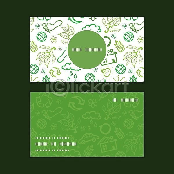사람없음 EPS 일러스트 템플릿 해외이미지 나뭇잎 디자인 레이아웃 명함 목업 발모양 비 비즈니스 전구 지구본 집모양 초록색 해외202004 화살표