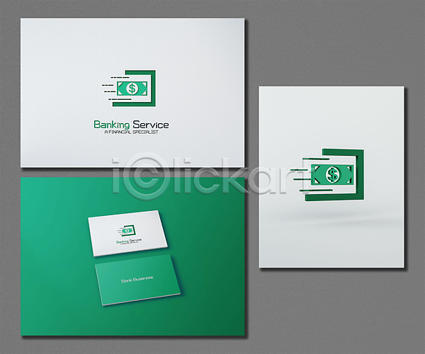 사람없음 3D PSD 디지털합성 편집이미지 금융 달러 명함 브랜딩 심볼 은행(금융) 지폐 초록색 편집 편집소스