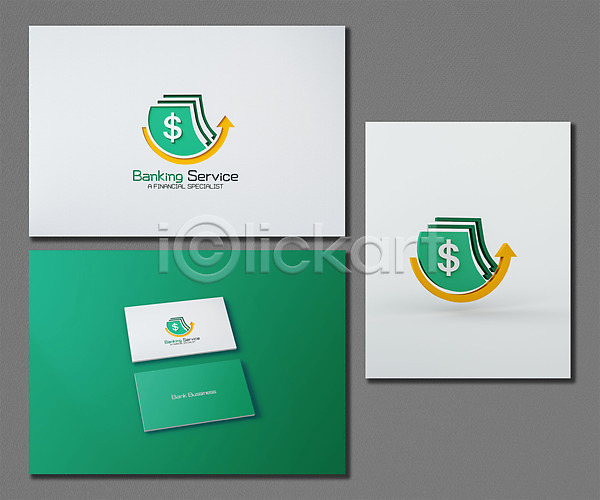 사람없음 3D PSD 디지털합성 편집이미지 금융 달러 명함 브랜딩 심볼 은행(금융) 지폐 초록색 편집 편집소스 화살표