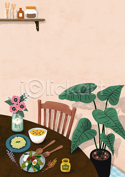 사람없음 PSD 일러스트 꽃 꽃병 나무숟가락 나무포크 살구색 샐러드 식물 식탁 음식 의자 접시 풍경(경치) 화분