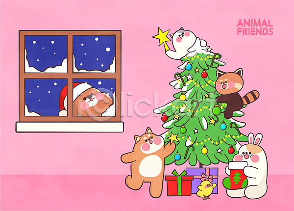사람없음 AI(파일형식) 일러스트 강아지 개 고양이 곰 나무 눈(날씨) 들기 레서판다 매달리기 병아리 분홍색 선물 애니멀아트 여러마리 전구 전신 창문 크리스마스 크리스마스양말 크리스마스지팡이 크리스마스트리 토끼