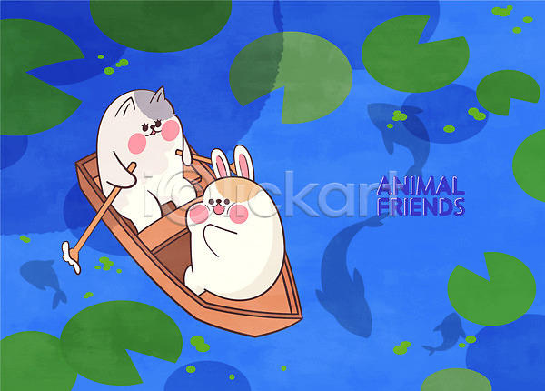 사람없음 AI(파일형식) 일러스트 고양이 노 두마리 애니멀아트 어류 연못 연잎 잡기 전신 조각배 토끼 파란색