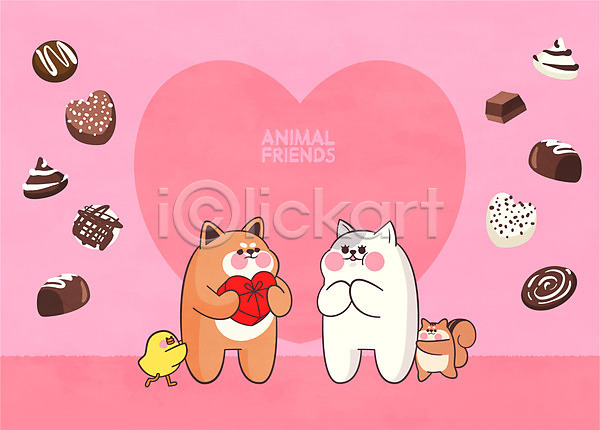 사람없음 AI(파일형식) 일러스트 강아지 개 고양이 다람쥐 들기 발렌타인데이 병아리 분홍색 애니멀아트 여러마리 전신 초콜릿 하트 하트상자