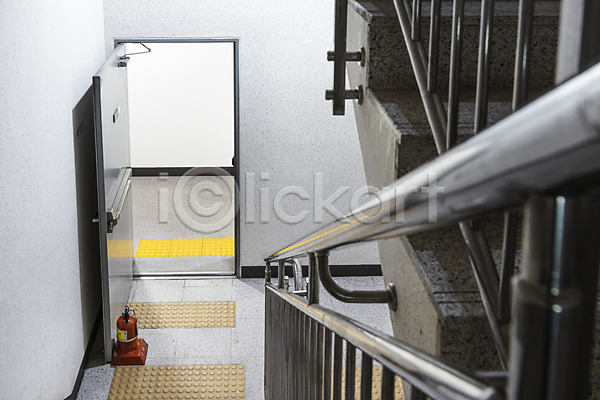 사람없음 JPG 포토 계단 비상구 비상문 사고안전 소방 소화기 실내 안전 안전교육