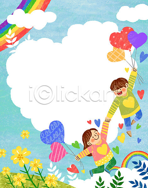 함께함 남자 두명 성인 성인만 여자 PSD 일러스트 구름(자연) 꽃 무지개 잡기 전신 커플 풍선 하늘 하트 하트풍선