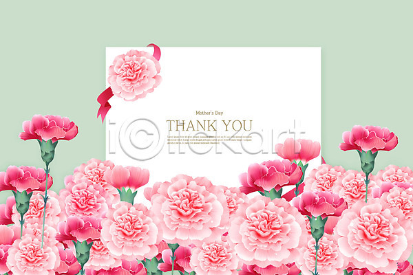 사람없음 PSD 일러스트 리본 분홍색 잎 카네이션 카드(감사) 타이포그라피 프레임