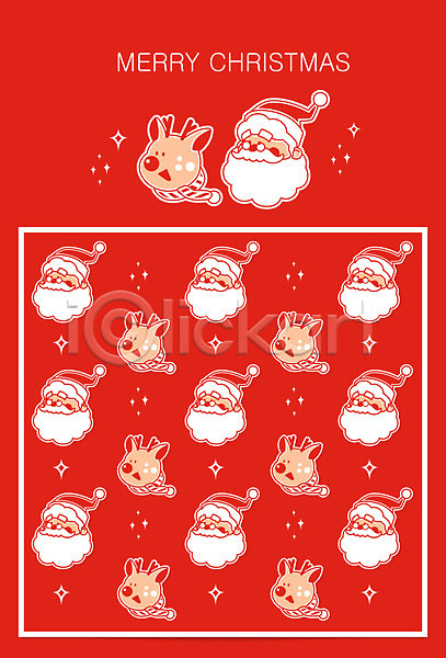 남자 노년 노인남자만 사람없음 여러명 AI(파일형식) 일러스트 루돌프 목도리 빨간색 산타클로스 아기자기 크리스마스 패턴 패턴백그라운드