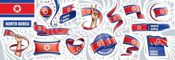 애국심 자유 축하 동양인 EPS 일러스트 해외이미지 고립 그래픽 깃대 깃발 독립 디자인 땅 리본 배너 백그라운드 봉 북쪽 사인 세계 세트 손 수집 신분 심볼 아시아 여행 전국 정부 정치 테이프 하트 한국 해외202105 해외일러스트 휴가