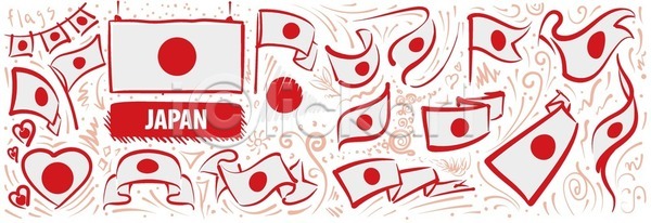애국심 자유 축하 EPS 일러스트 해외이미지 고립 그래픽 깃대 깃발 도쿄 독립 디자인 리본 배너 백그라운드 사인 세계 세트 수집 신분 심볼 엘리먼트 여행 역사 일본 전국 정부 정치 테이프 하트 해외202105 해외일러스트 휴가