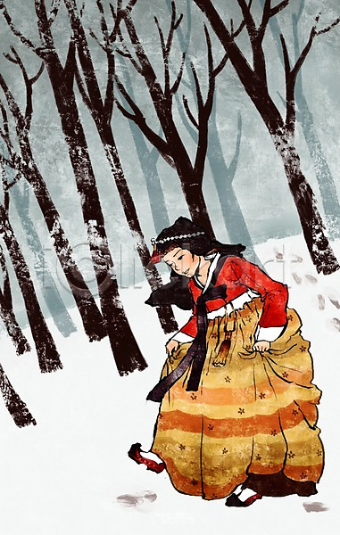 사람 여자 여자만 여자한명만 한명 PSD 일러스트 걷기 겨울 나무 눈(날씨) 발자국 서기 숲 전신 전통 전통의상 한국문화 한국전통 한복