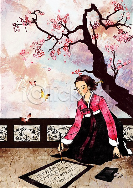 사람 여자 여자만 여자한명만 한명 PSD 일러스트 곤충 꽃나무 꽃잎 나무 나비 마루(인테리어) 먹 미소(표정) 벼루 붓 서예 앉기 웃음 전통 전통의상 정자(건축물) 한국문화 한국전통 한복