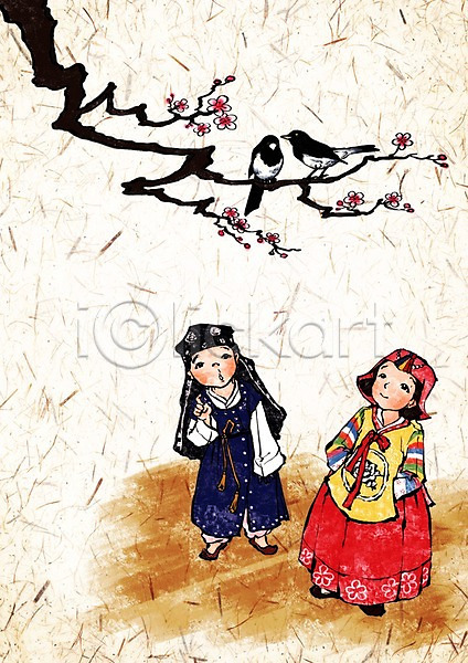 두명 사람 소년 PSD 일러스트 까치 꽃나무 나무 동물 미소(표정) 서기 웃음 전신 전통 전통의상 조류 한국문화 한국전통 한마리 한복