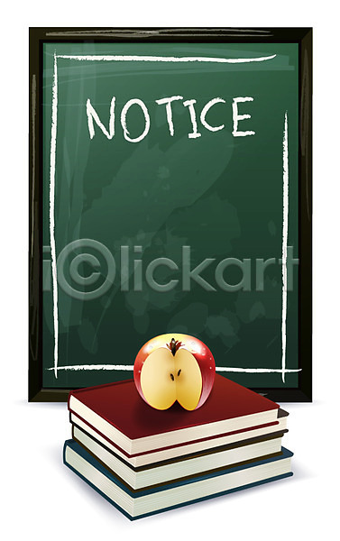 사람없음 EPS 디테일아이콘 생활아이콘 아이콘 입체아이콘 과일 사과(과일) 생활용품 알림 오브젝트 책 칠판