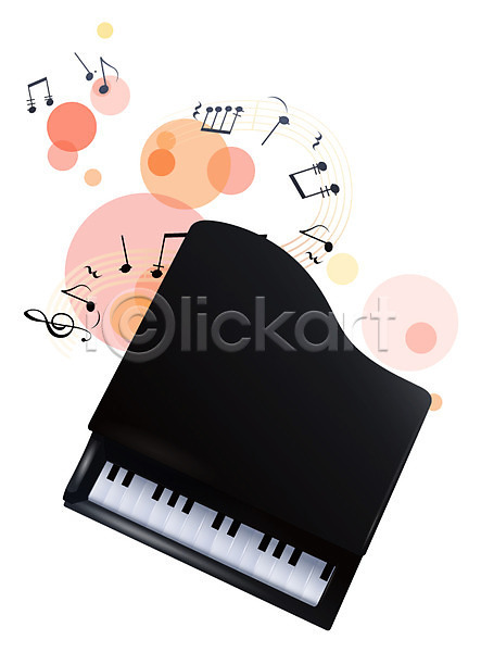 사람없음 EPS 디테일아이콘 생활아이콘 아이콘 입체아이콘 건반 건반악기 높은음자리표 생활용품 악기 악보 오브젝트 음악 음표 피아노(악기)