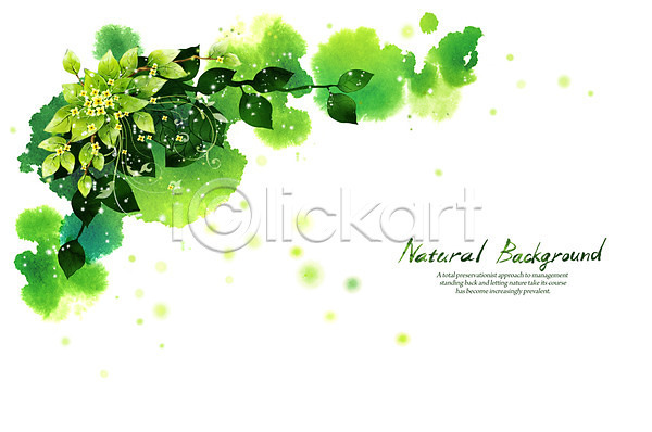 사람없음 PSD 실루엣 일러스트 꽃 나뭇가지 나뭇잎 내추럴 백그라운드 붓터치 선 식물 잎 자연 초록색 캘리그라피