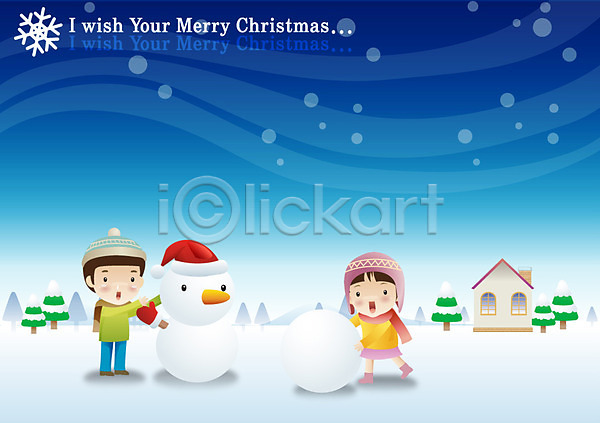 남자 두명 사람 소녀(어린이) 소년 어린이 어린이만 여자 EPS 일러스트 건물 겨울 기념일 나무 눈(날씨) 눈사람 눈사람만들기 모자(잡화) 설원 주택 크리스마스
