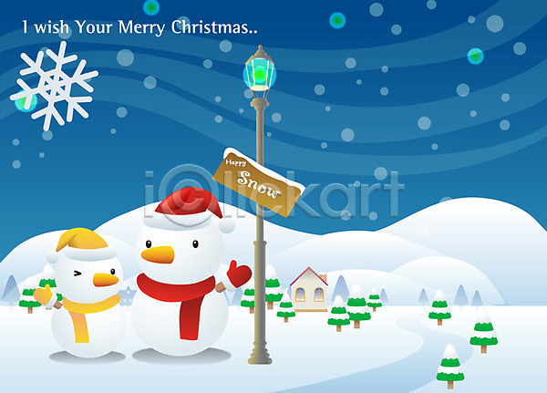 사람없음 EPS 일러스트 가로등 건물 겨울 기념일 나무 눈(날씨) 눈사람 눈송이 산 설원 인사 주택 크리스마스 팻말