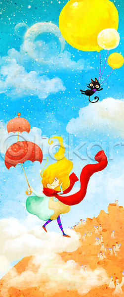 상상 사람 여자 여자만 여자한명만 한명 PSD 일러스트 고양이 구름(자연) 동물 반려동물 백그라운드 별 비행 서기 여행 우산 우주 우주여행 판타지 풍선 하늘 한마리 행성