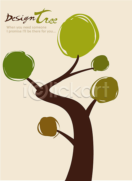 신비 사람없음 AI(파일형식) 일러스트 나무 나뭇가지 나뭇잎 디자인 백그라운드 식물 원형 잎 자연 한그루