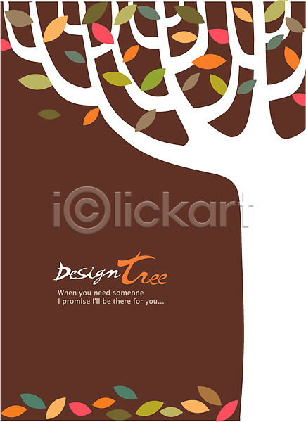 떨어짐 신비 사람없음 AI(파일형식) 일러스트 가을(계절) 가을배경 갈색 계절 나무 나뭇가지 나뭇잎 낙엽 디자인 백그라운드 식물 잎 자연 컬러 패턴