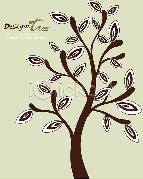 신비 사람없음 AI(파일형식) 일러스트 나무 나뭇가지 나뭇잎 디자인 무늬 백그라운드 식물 잎 자연 크리스마스트리 패턴 한그루