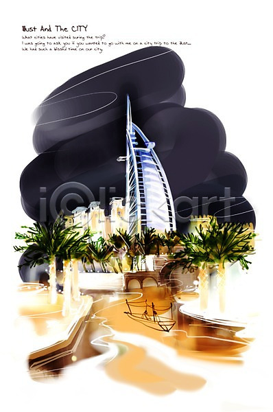 복잡 PSD 일러스트 건물 나무 도시 두바이 바다 배(교통) 백그라운드 빌딩 세계 아랍에미리트 야경 야자수 조명 풍경(경치)
