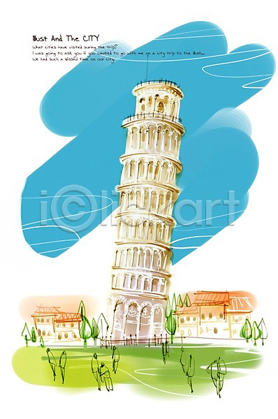 복잡 PSD 일러스트 가로수 건물 나무 도시 백그라운드 세계 이탈리아 주택 탑 풍경(경치) 피사의사탑 하늘