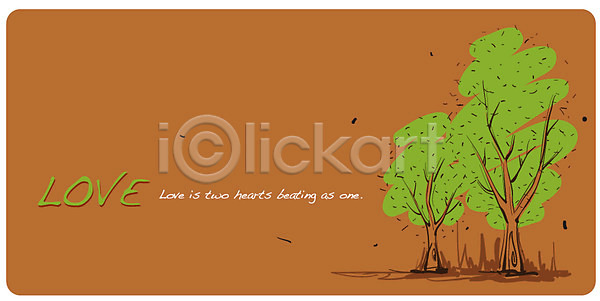사랑 사람없음 EPS 일러스트 나무 백그라운드 식물