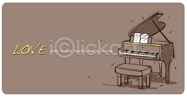 사랑 사람없음 EPS 일러스트 건반 건반악기 그랜드피아노 백그라운드 악기 피아노(악기) 한대