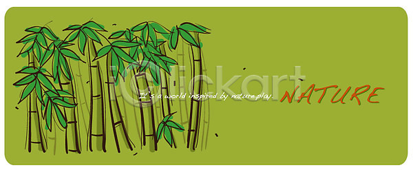 사람없음 EPS 일러스트 나무 대나무 백그라운드 식물 자연 초록색