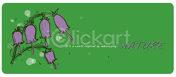 사람없음 EPS 일러스트 국내일러스트 꽃 백그라운드 식물 자연 초록색