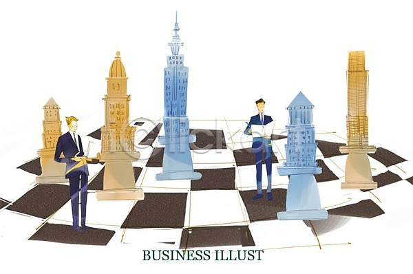 남자 남자만 두명 사람 PSD 일러스트 건물 말(게임) 비즈니스 비즈니스맨 빌딩 서기 전신 체스 체스판