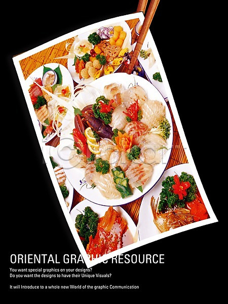 사람없음 PSD 디지털합성 편집이미지 기념사진 생선회 식당 실내 알림 요리 음식 음식전단 일본음식 전단 젓가락 포스터 홍보물 회