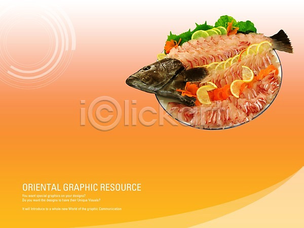 사람없음 PSD 디지털합성 편집이미지 생선회 식당 실내 알림 어류 요리 음식 음식전단 일본음식 전단 포스터 홍보물 회
