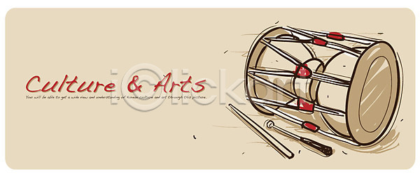 사람없음 EPS 일러스트 국악기 그림 문화 백그라운드 악기 예술 장구 타악기