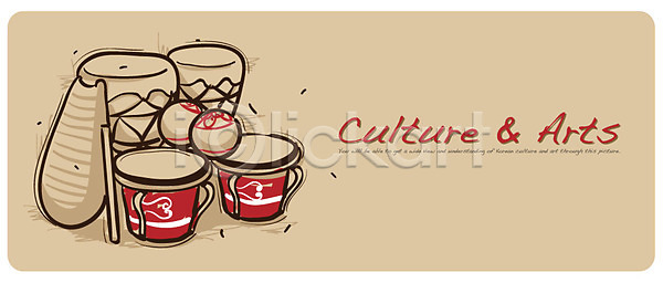 사람없음 EPS 일러스트 국내일러스트 그림 문화 백그라운드 악기 예술 타악기
