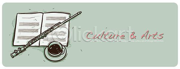사람없음 EPS 일러스트 그림 문화 백그라운드 악기 악보 예술 음료 차(음료) 커피 플루트