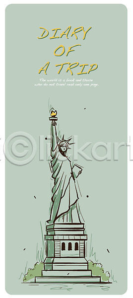 사람없음 EPS 일러스트 건축물 뉴욕 미국 백그라운드 세계 자유의여신상