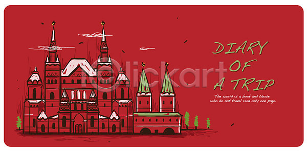 사람없음 EPS 일러스트 건축물 러시아 모스크바 백그라운드 붉은광장 세계