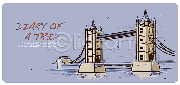 사람없음 EPS 일러스트 건축물 런던 백그라운드 세계 영국 타워브릿지