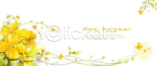 사람없음 PSD 일러스트 꽃 꽃말 꽃백그라운드 노란색 백그라운드 봄 봄꽃 봄배경 식물 식물백그라운드 애기똥풀 엄마 풀(식물)
