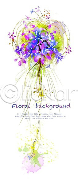사람없음 PSD 일러스트 4월 5월 각시붓꽃 꽃 꽃말 꽃백그라운드 백그라운드 보라색 봄 봄꽃 봄배경 식물 식물백그라운드