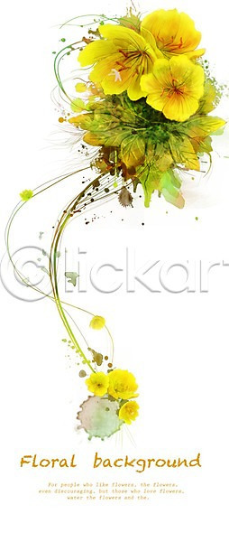 사람없음 PSD 일러스트 7월 꽃 꽃말 꽃백그라운드 노란색 달맞이꽃 백그라운드 식물 식물백그라운드 여름(계절) 여름꽃