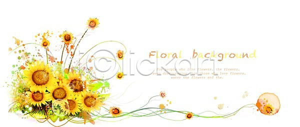 사람없음 PSD 일러스트 꽃 꽃말 꽃백그라운드 노란색 백그라운드 식물 식물백그라운드 여름(계절) 여름꽃 해바라기