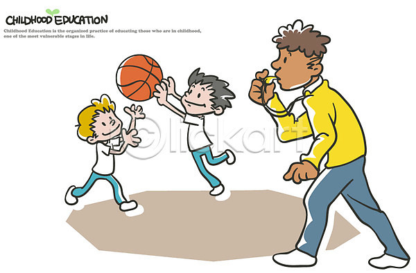 도움 함께함 남자 남자만 동양인 백인 사람 성인 세명 소년 어린이 흑인 EPS 일러스트 공 교사 교육 남학생 놀이 농구 농구공 스포츠 어린이교육 학생 호루라기